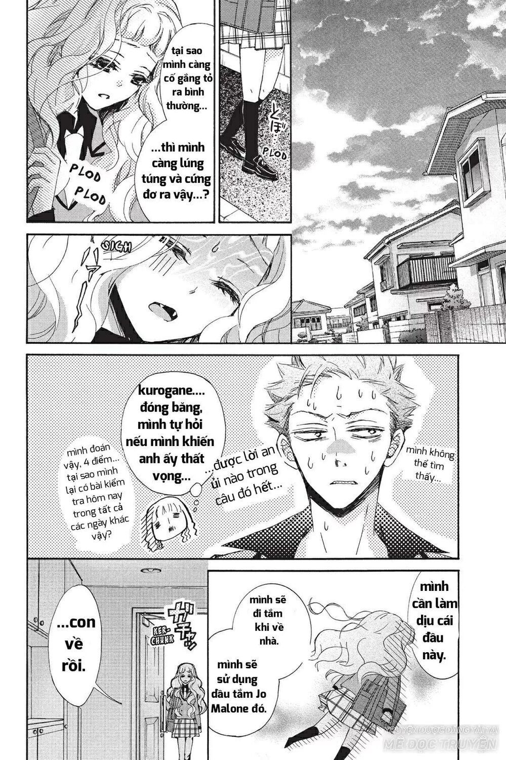 kurohyou to 16 - sai chapter 20.1 16