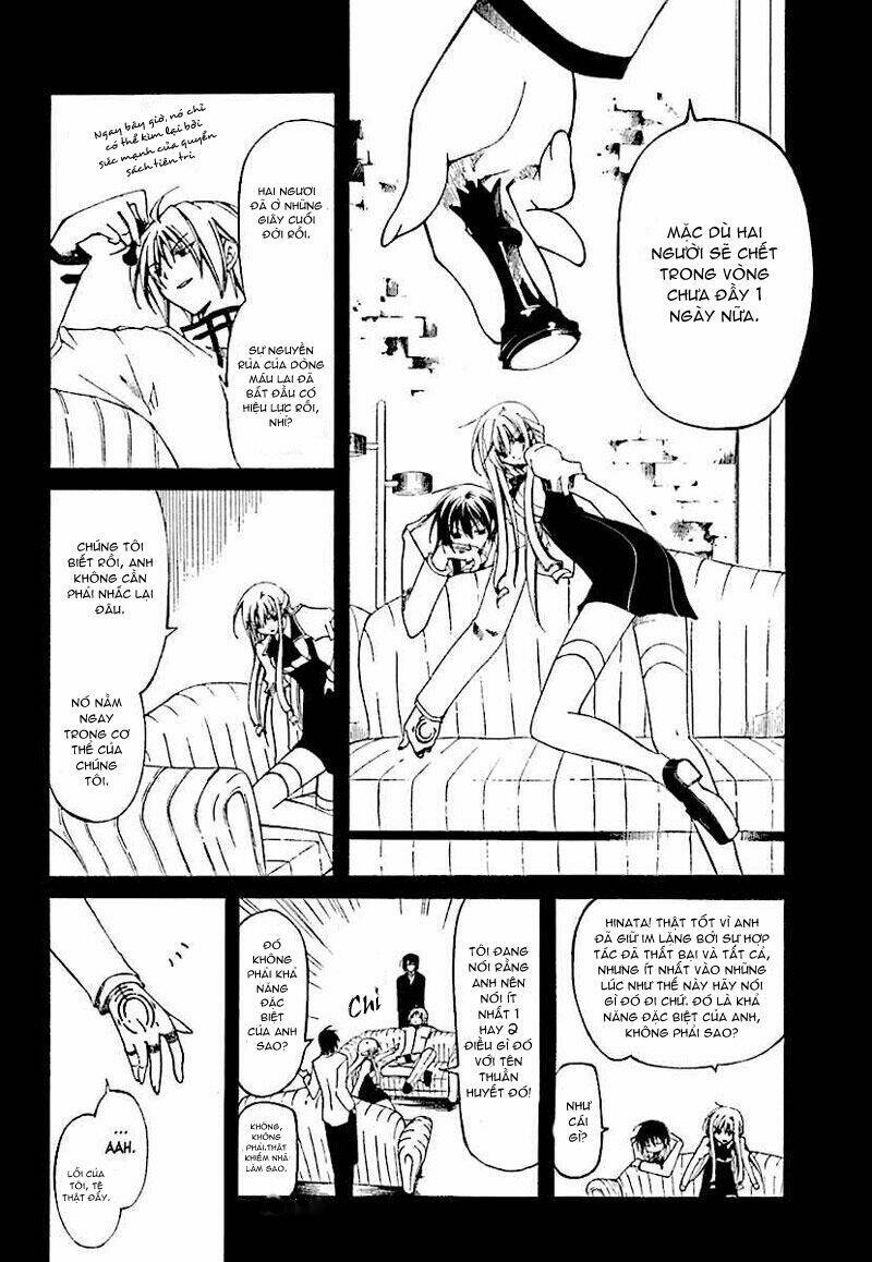 bloody cross chapter 2.4 14