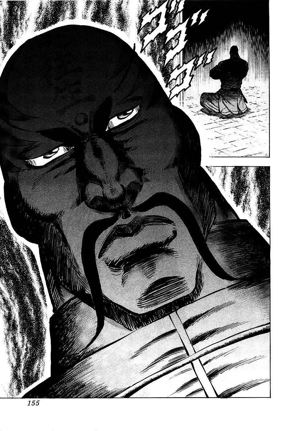 akakatsuki!! otokojuku - seinen yo, taishi wo idake chapter 70 23