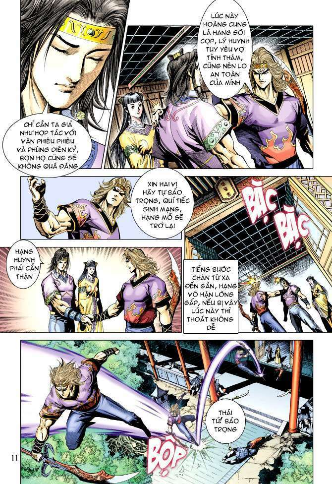 thiên tử truyền kỳ 5 - như lai thần chưởng chapter 185 11