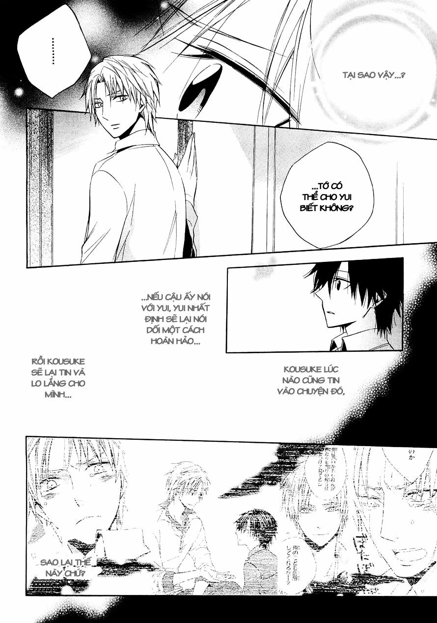 houou gakuen misoragumi chapter 14 7