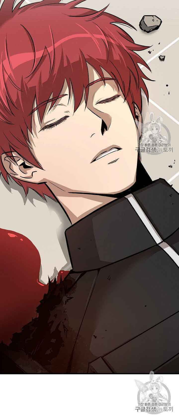 return survival chapter 61 69