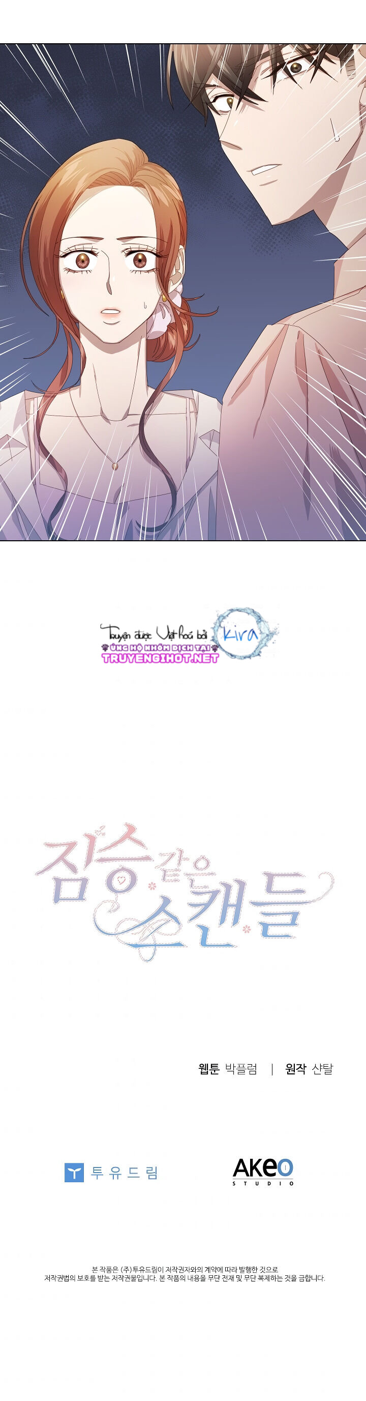 tai tiếng thị phi chapter 31 19