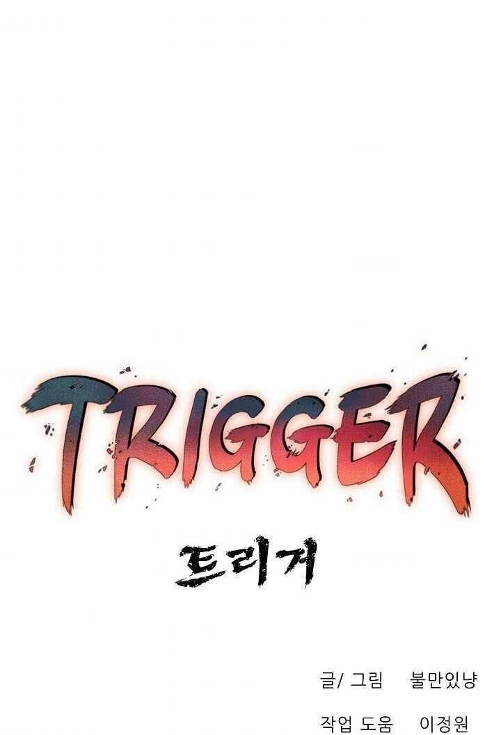 trigger chapter 27 51
