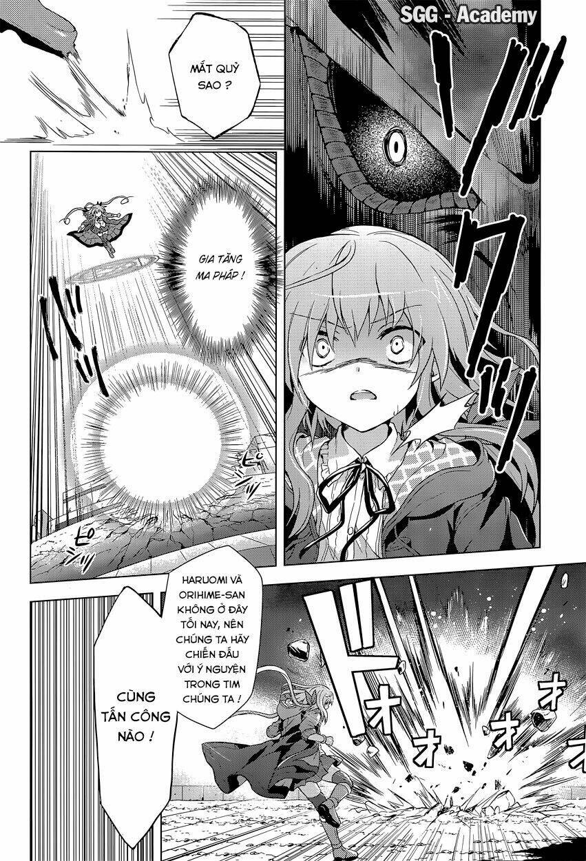 meiyaku no leviathan chapter 11 16