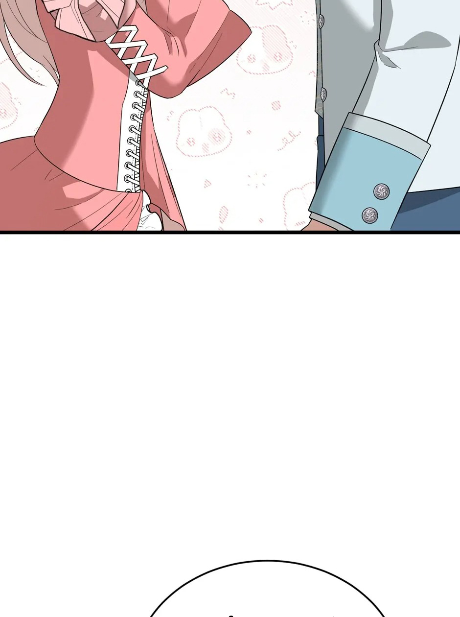 anh trai nguy hiểm của tôi chapter 82 79