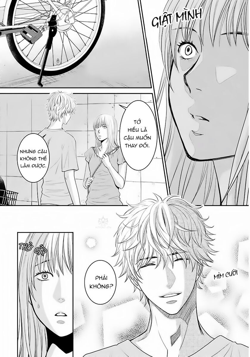 ano natsu chapter 4 13