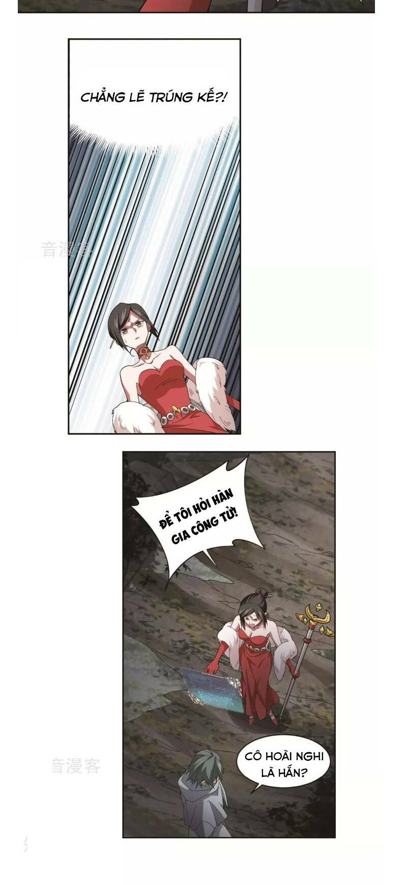 võng du chi cận chiến pháp sư chapter 60 51