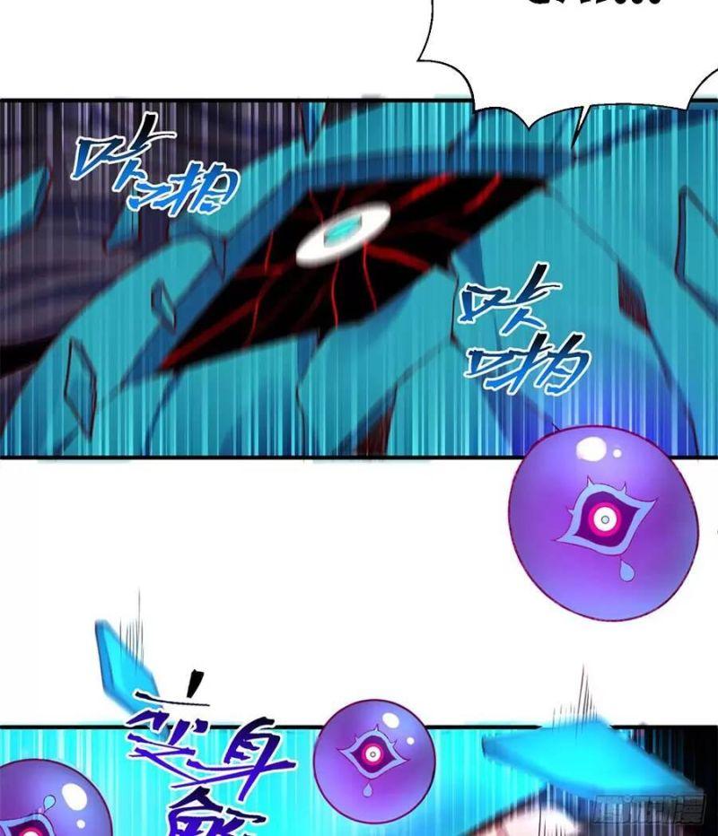 ta nhặt được thuộc tính tại tu chân giới chapter 237.1 11