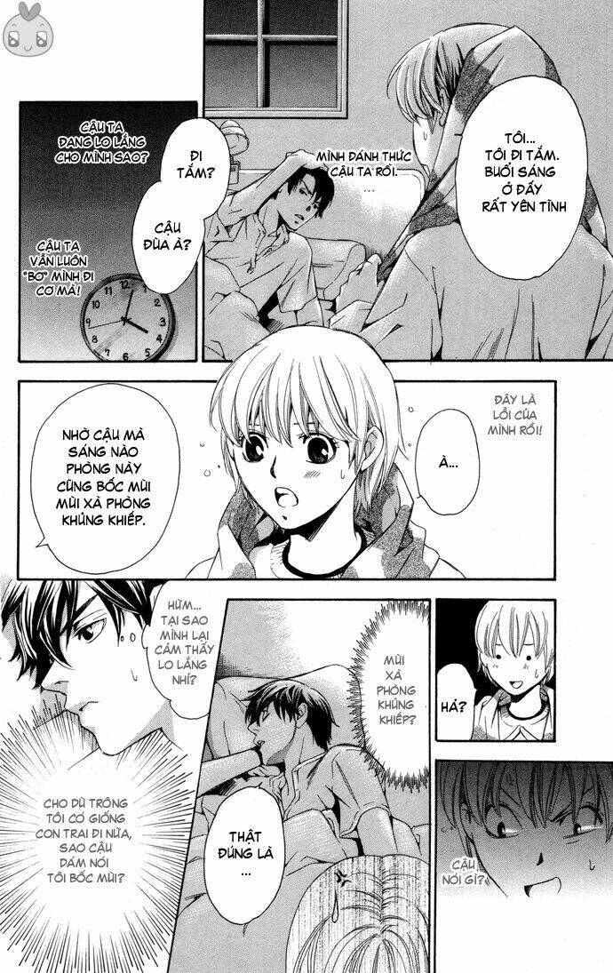 boku ni natta watashi chapter 1 32