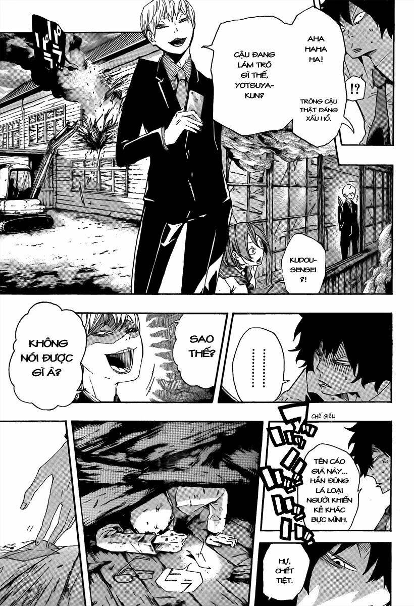 kiben gakuha, yotsuya senpai no kaidan chapter 17 7