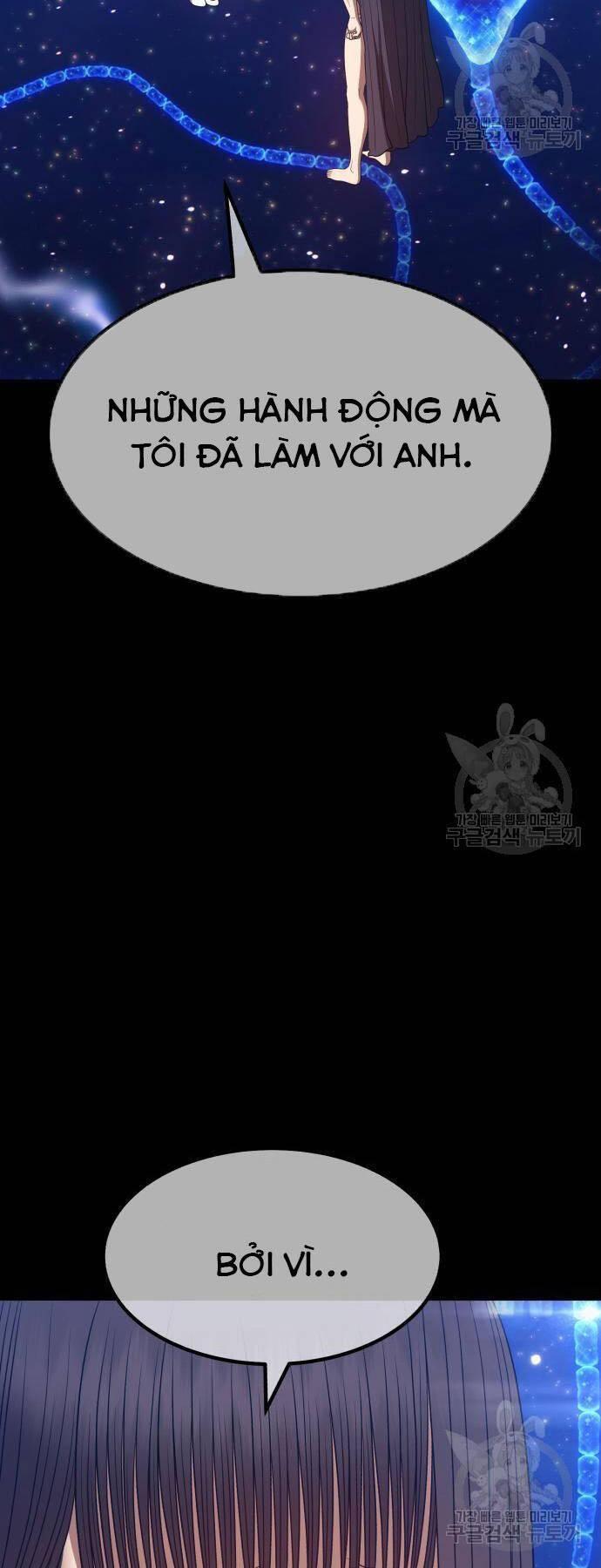 Gậy Gỗ Cấp 99+ chapter 73.5 73