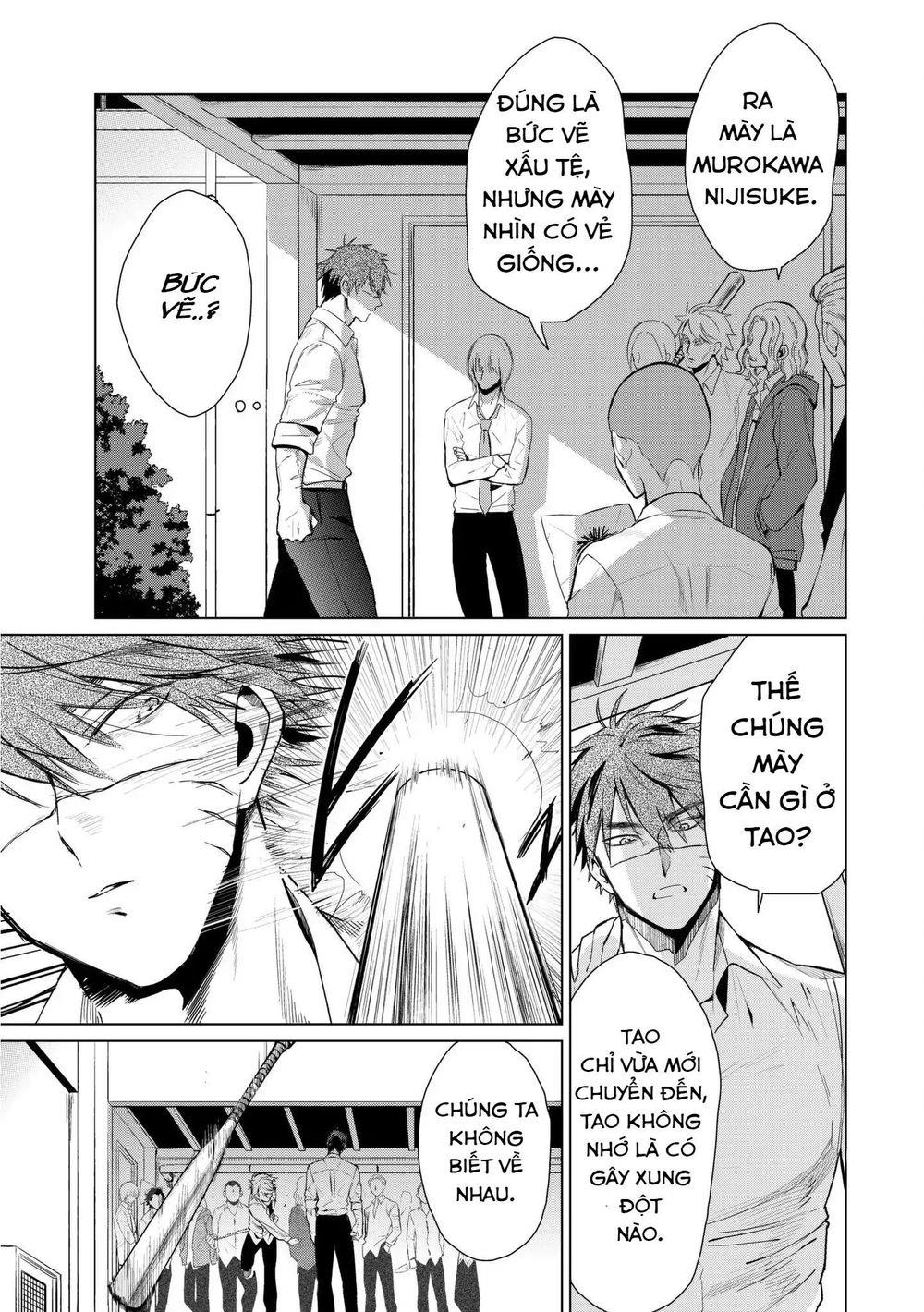 kuroha to nijisike chapter 2 33