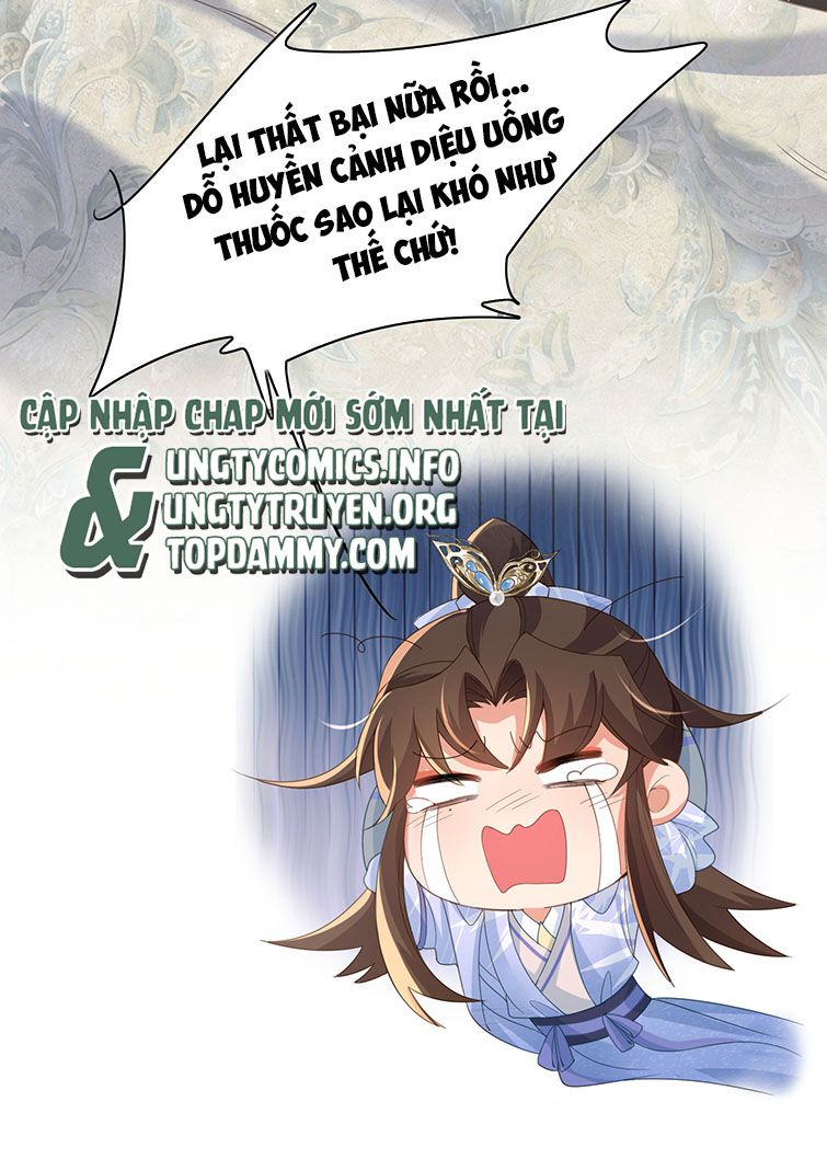 bá tổng vương phi lật xe chỉ nam chapter 47 21