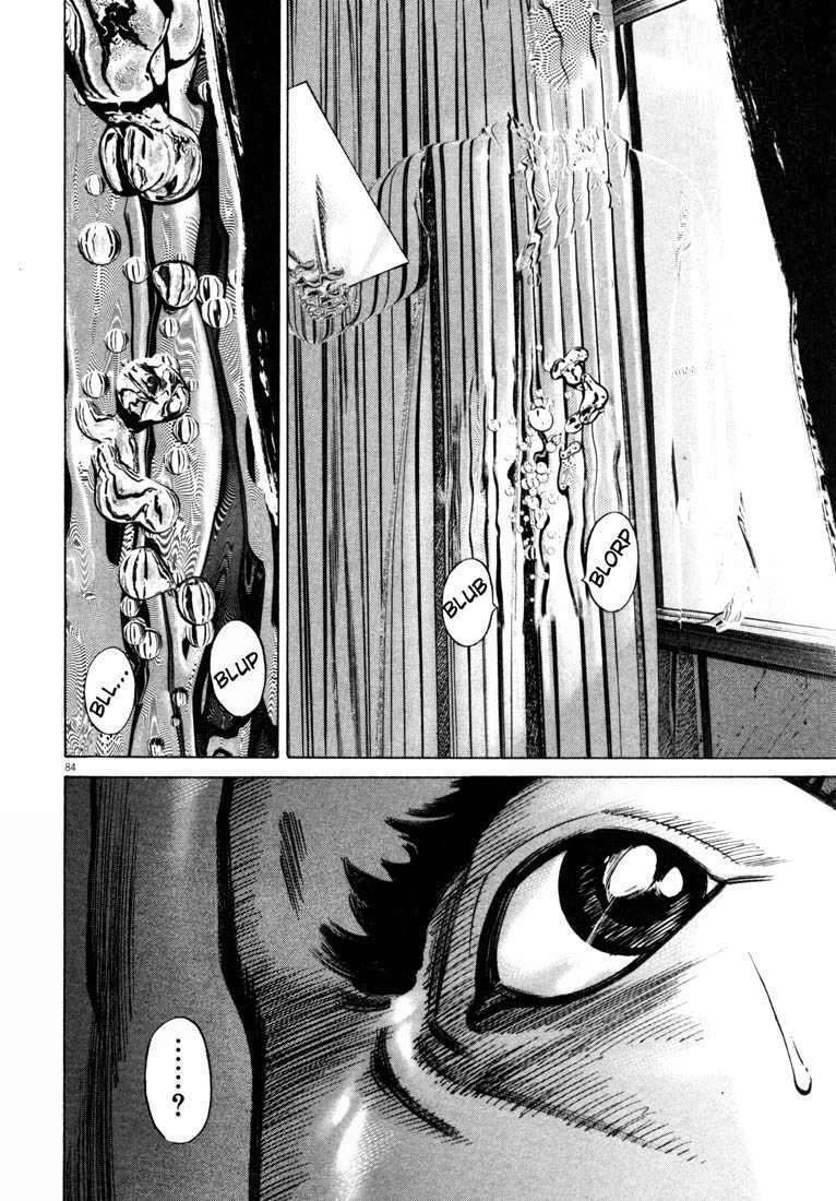 homunculus chapter 27 9