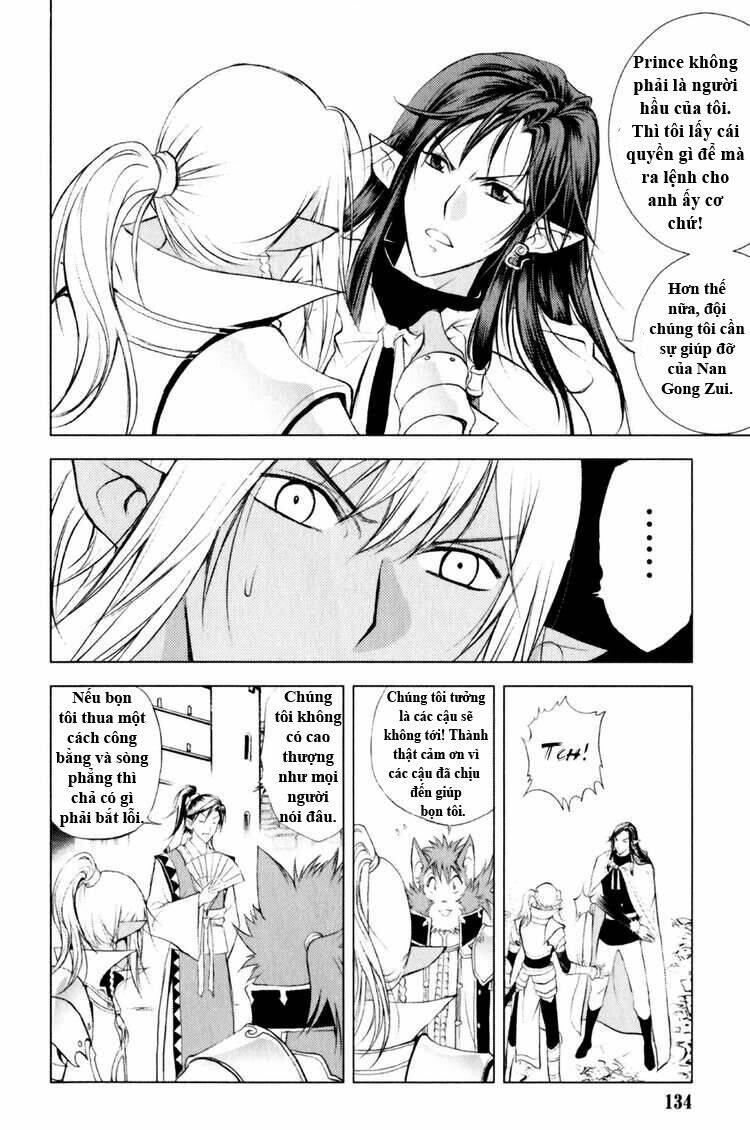 1/2 prince chapter 22 23