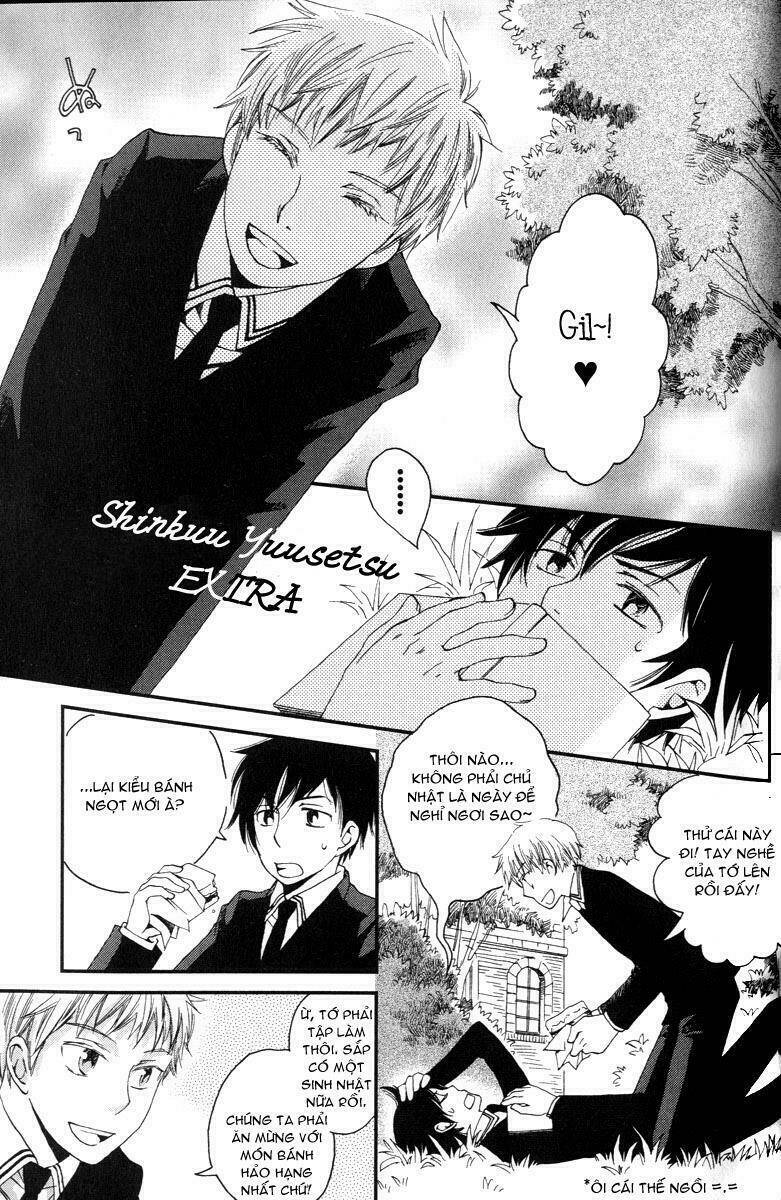 shinkuu yuusetsu chapter 4.5 1