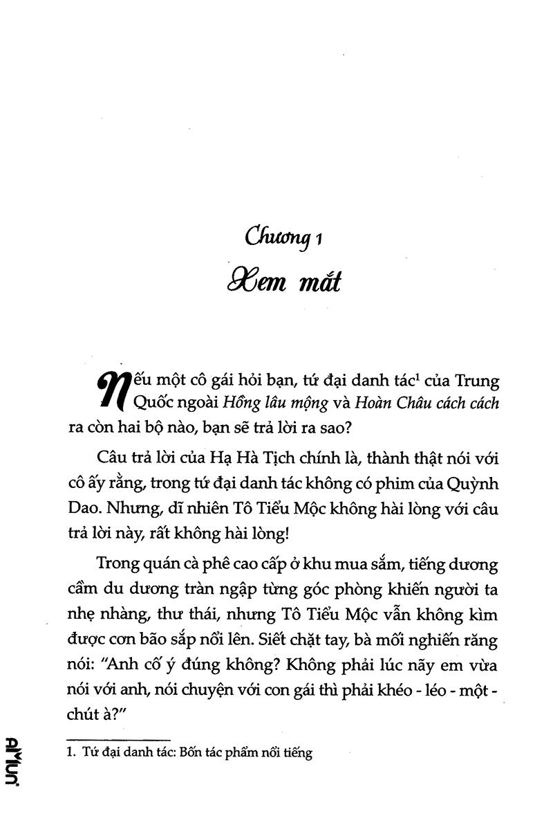 Kế Hoạch Mai Mối (Tái Bản 2017)