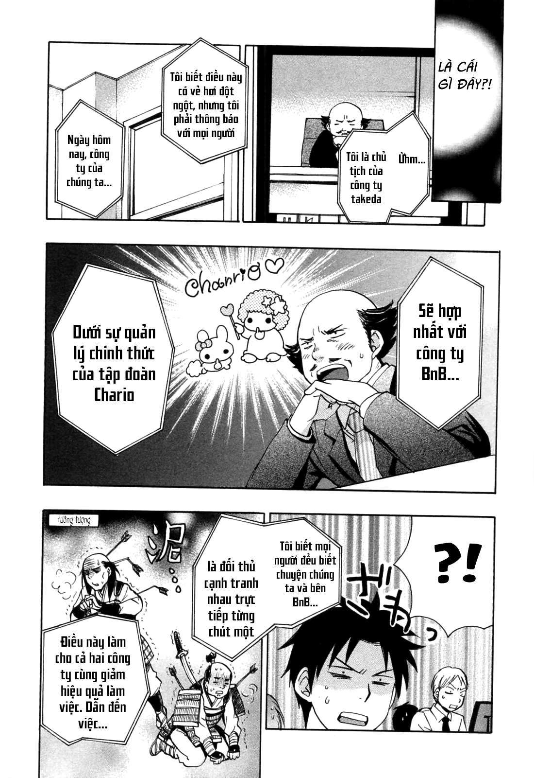 koi wo suru no ga shigoto desu chapter 24 9