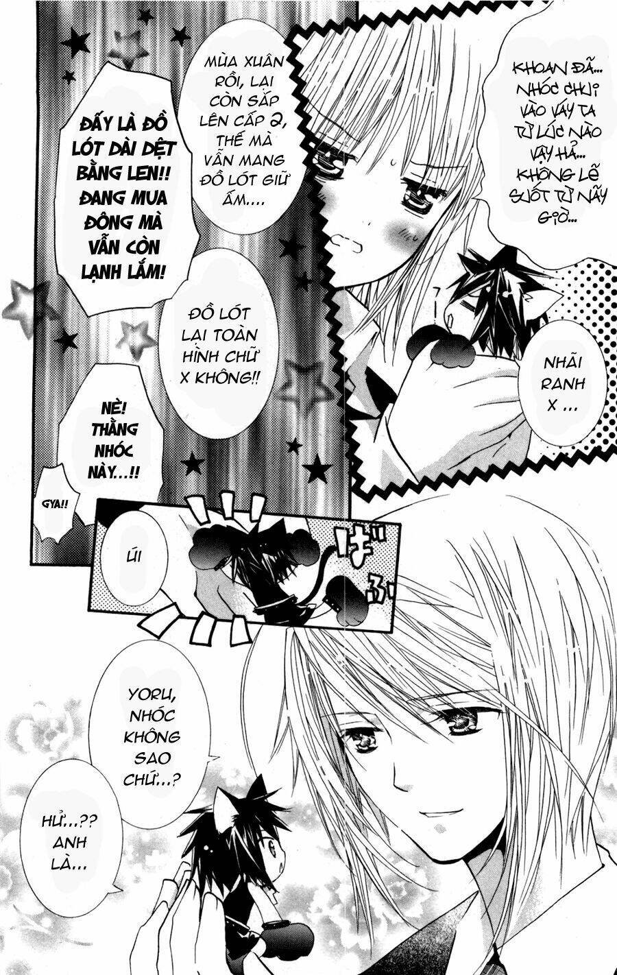 shugo chara chapter 47 8