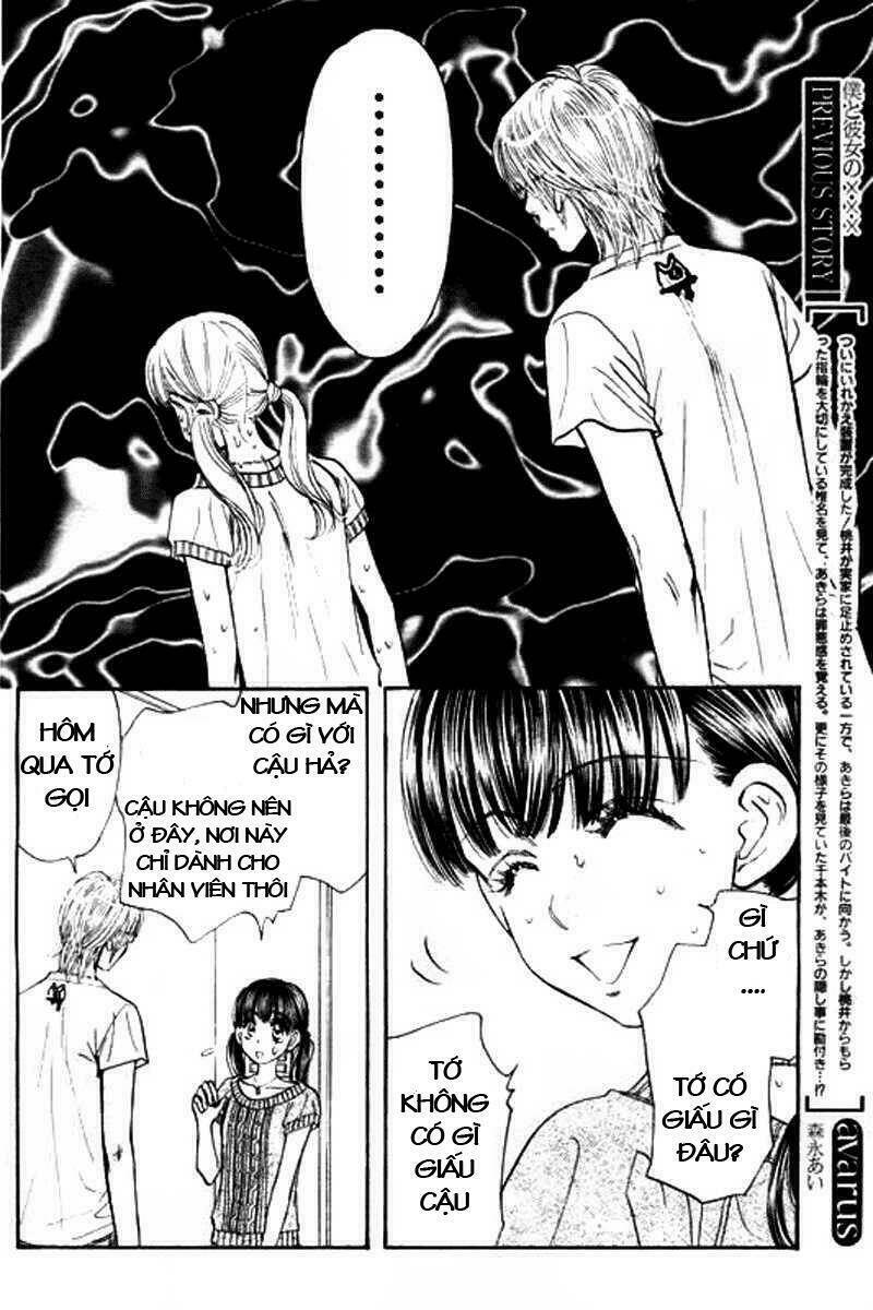boku to kanojo no xxx chapter 50 4
