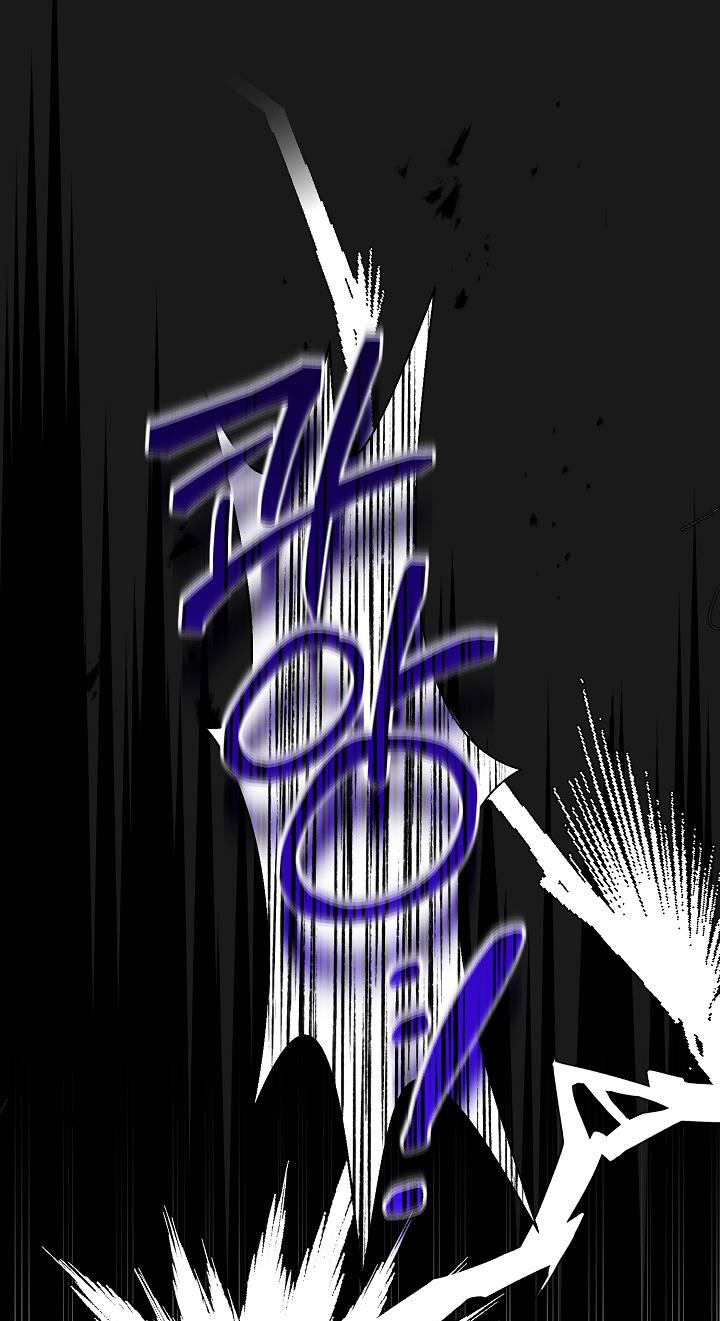 trở thành vợ thái tử quái vật chapter 90.2 14