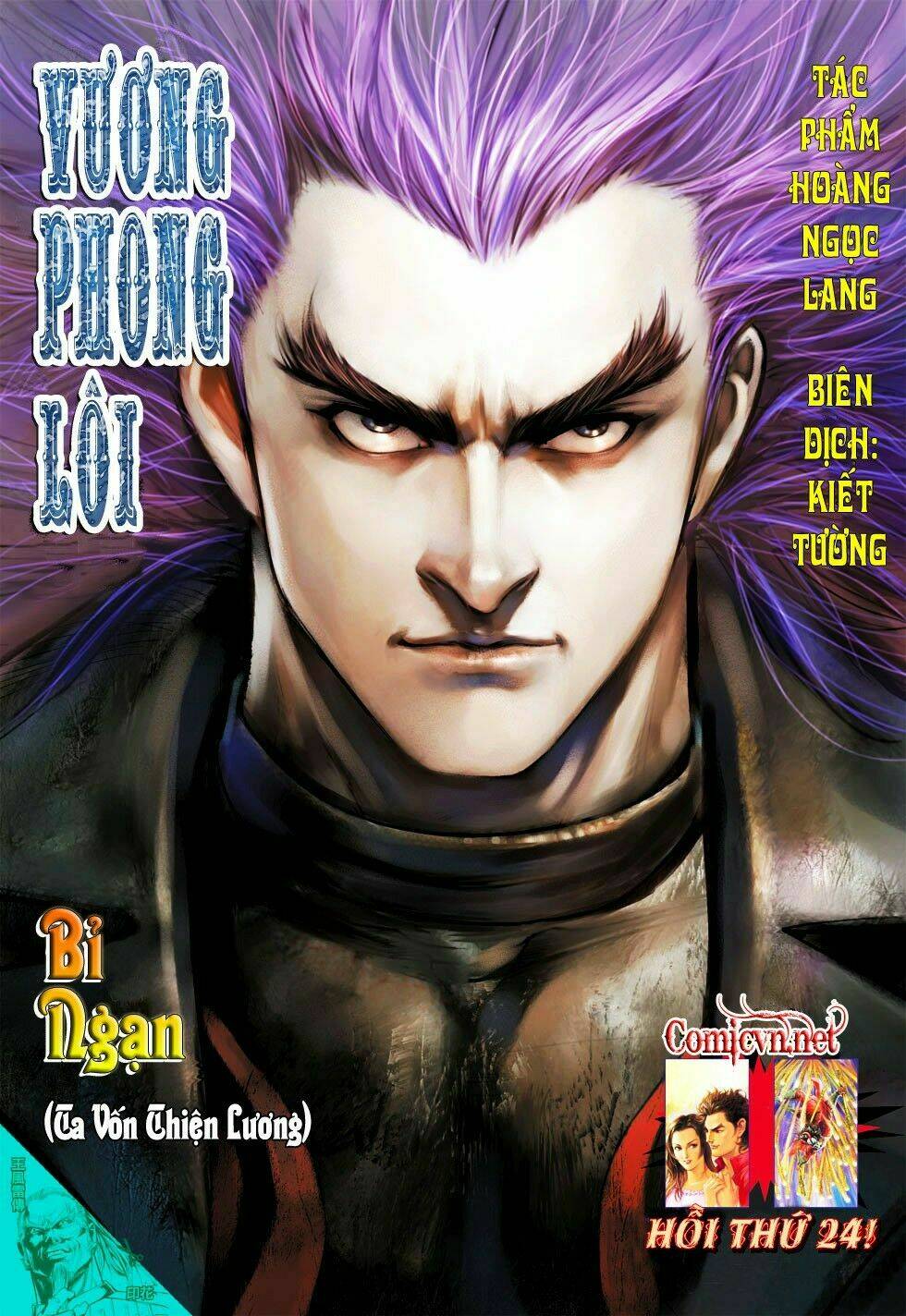 vương phong lôi i chapter 24 1