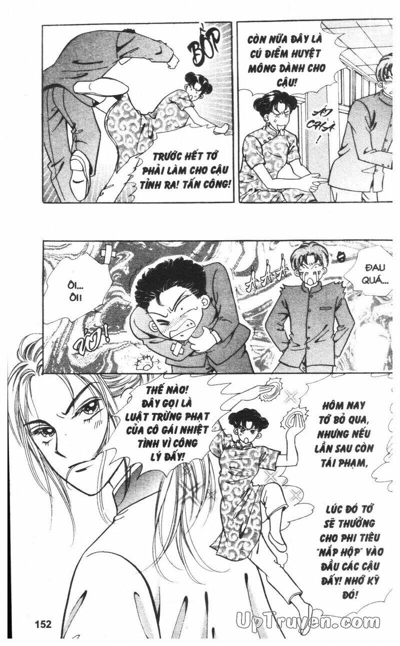 banana school chapter 2 151