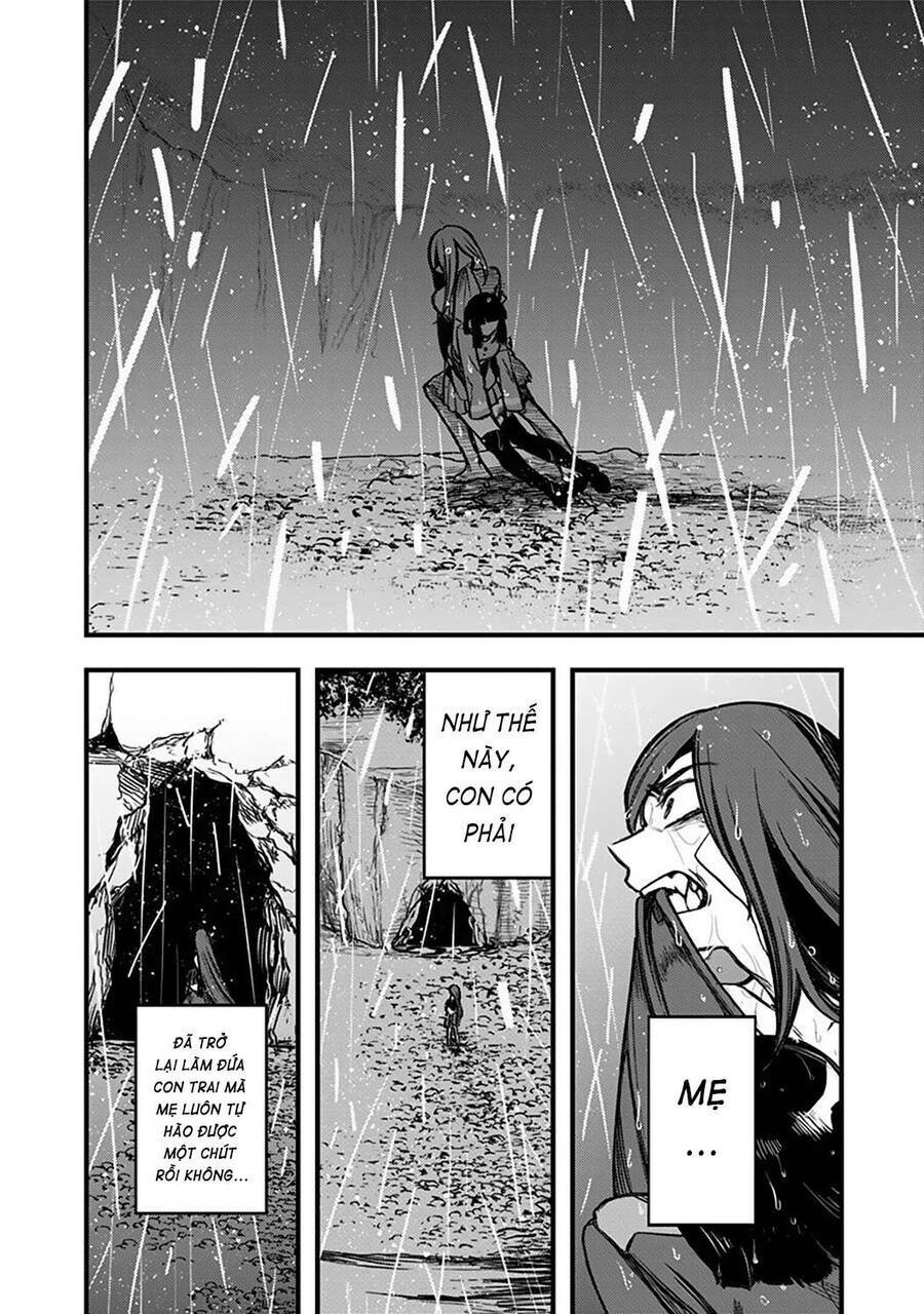 kami no manimani chapter 2 23