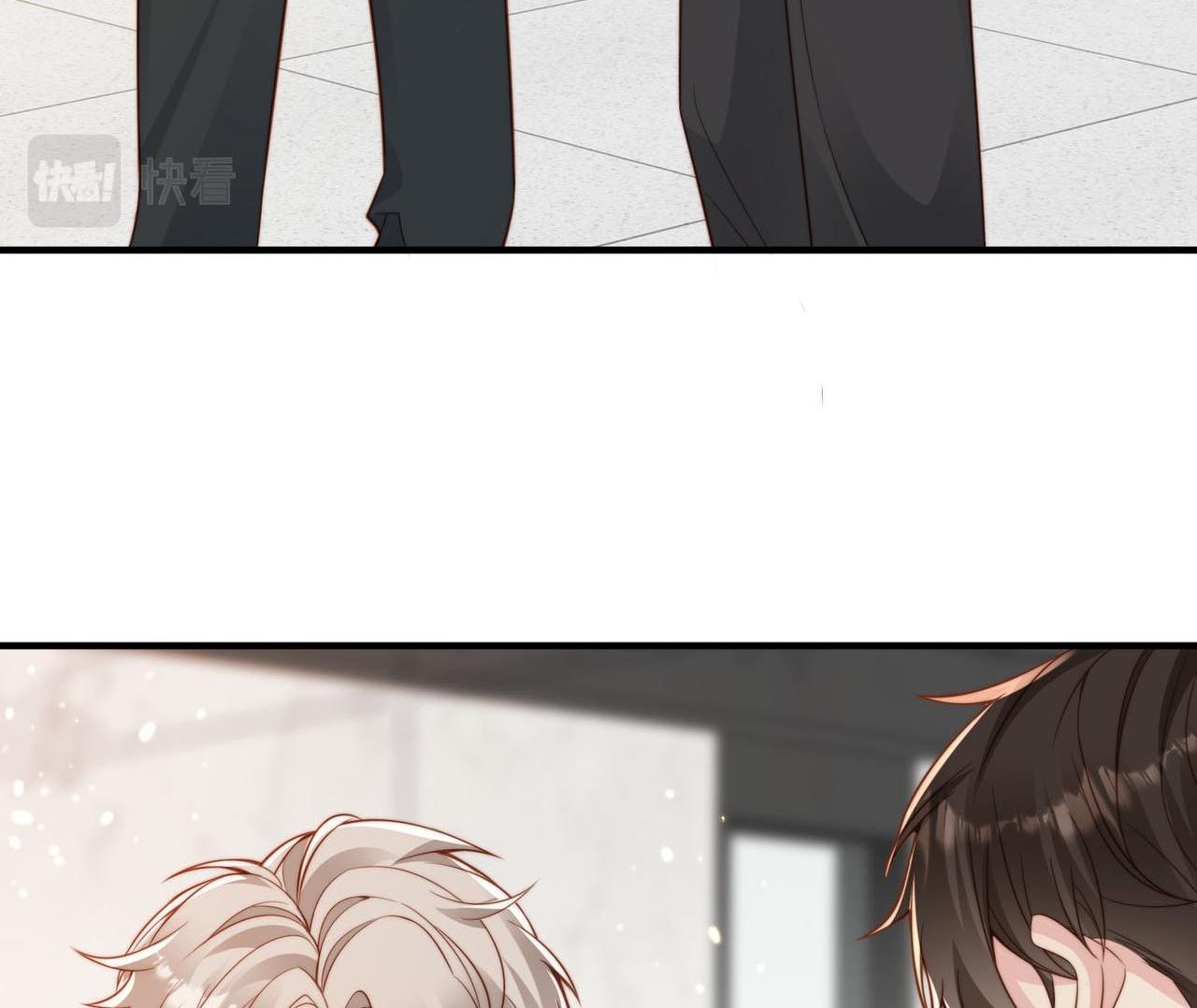 sau khi giả mất trí nhớ, tình địch nói tôi là bạn trai của hắn chapter 27 21