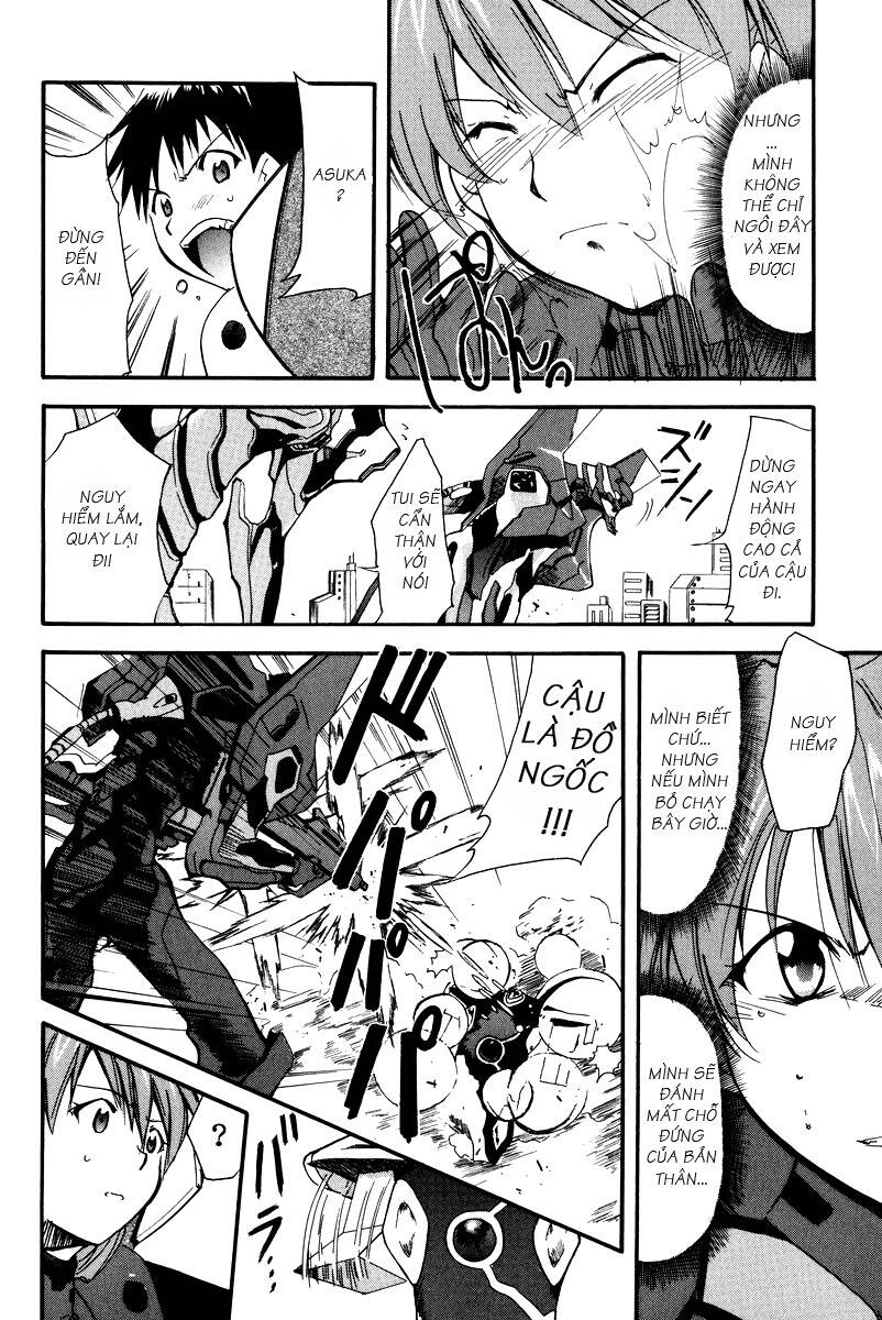 re-take chapter 2 20