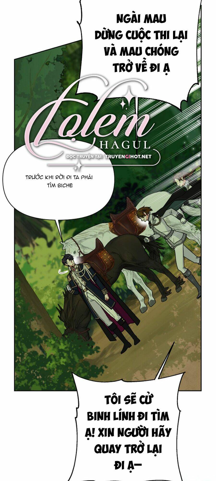 tôi đã nuôi dưỡng bạn thời thơ ấu thành bạo chúa chapter 67.1 57