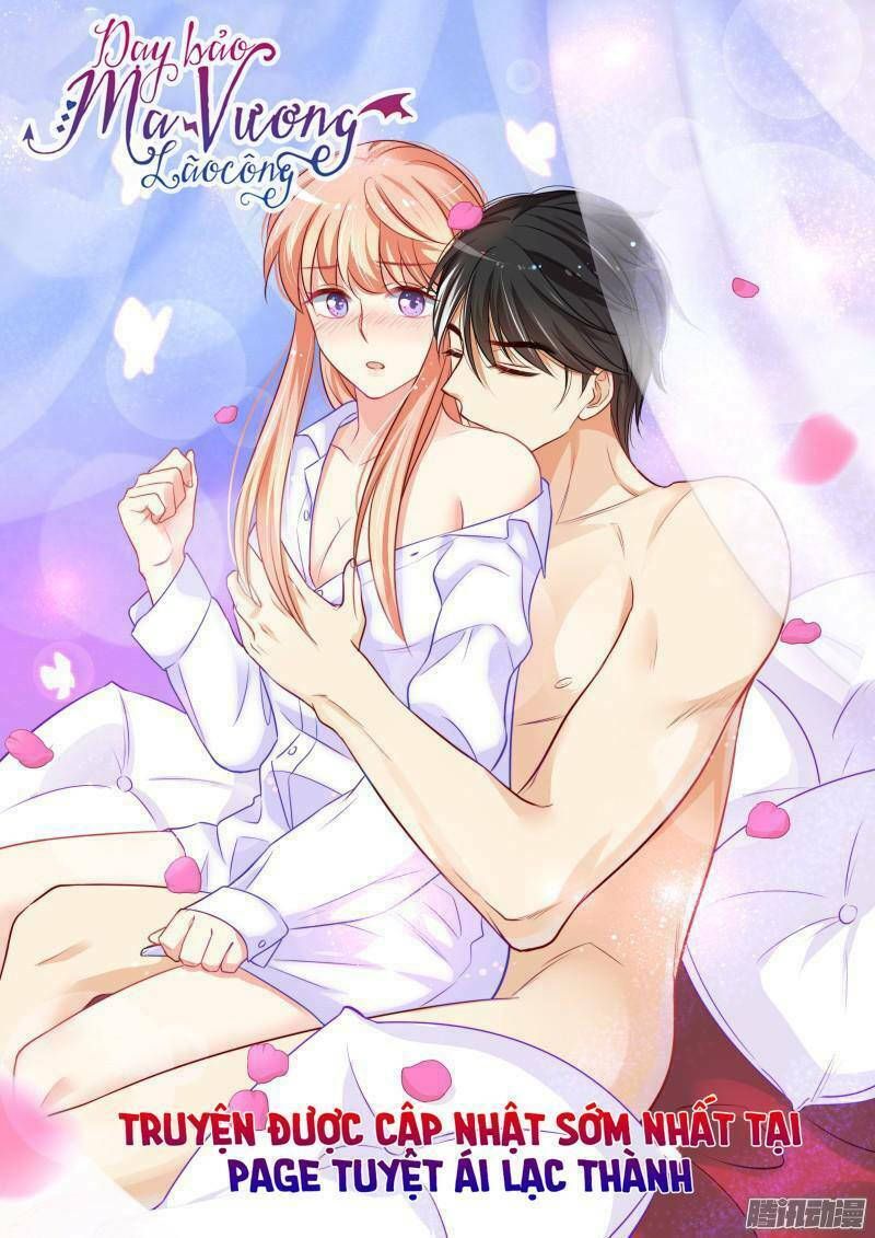 dạy bảo ma vương lão công chapter 28 1