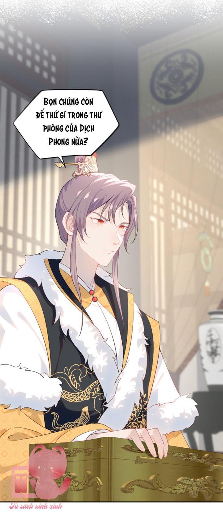 một đêm nọ đột nhiên yandere tới! chapter 109 17