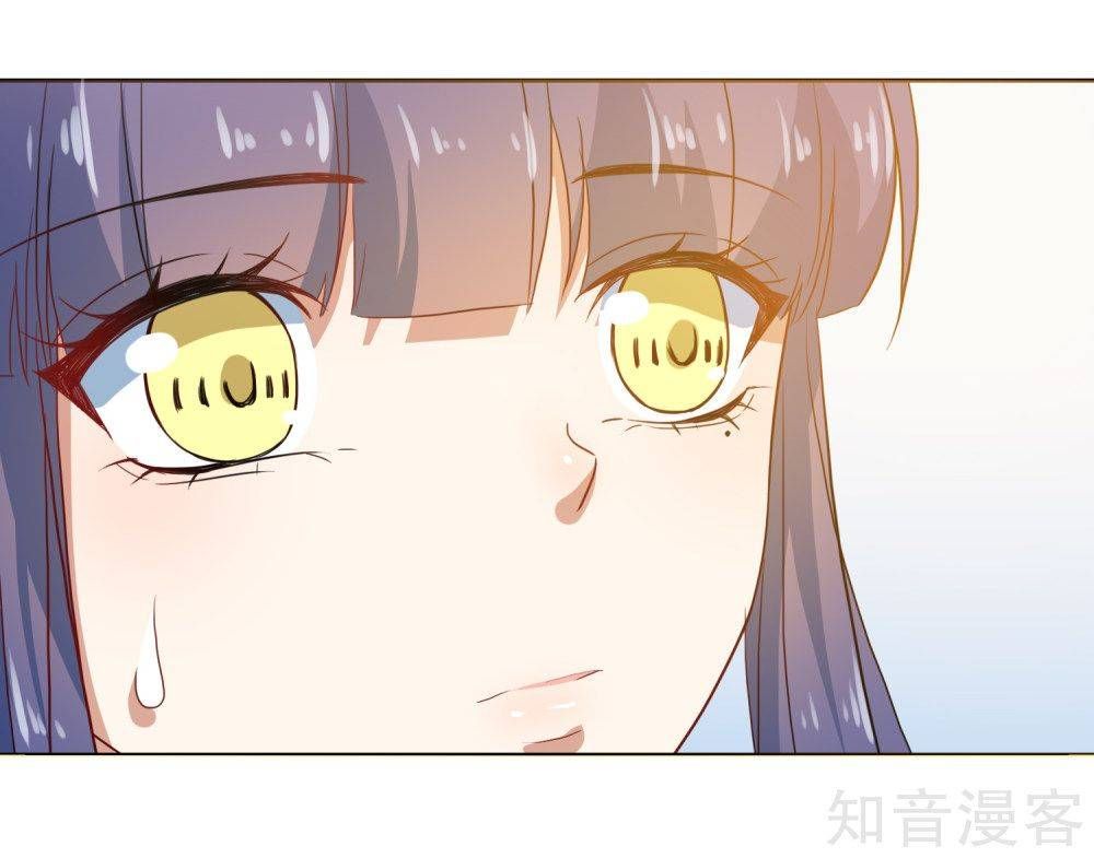 thầy giáo ác ma yêu tôi rồi chapter 64 13