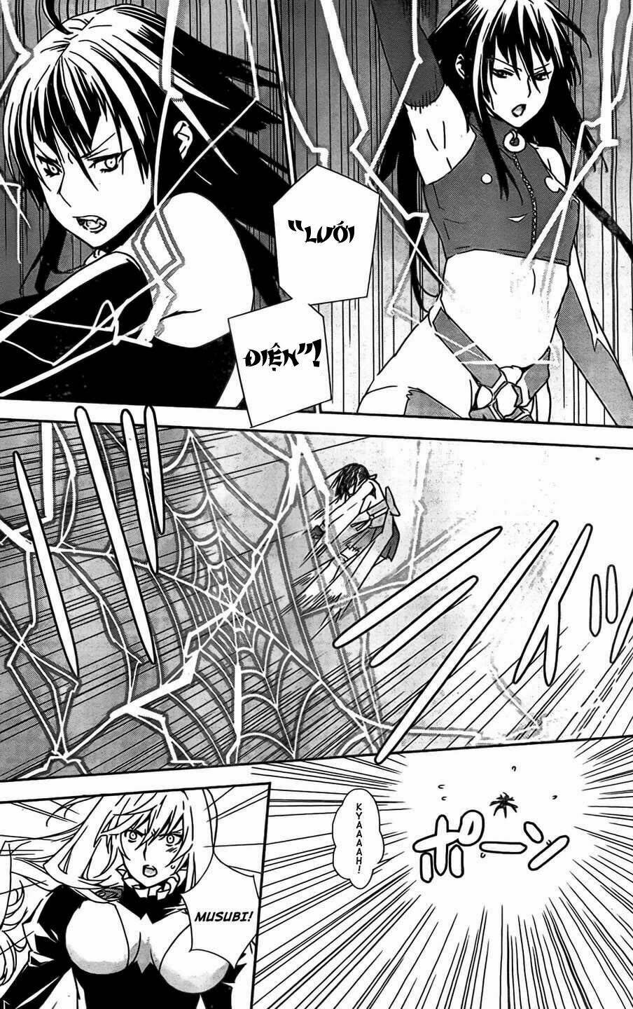 sekirei chapter 149 19