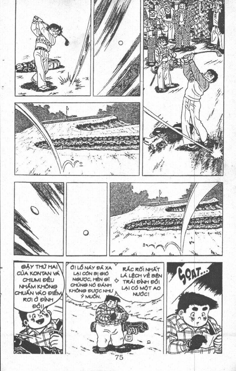 ashita tenki ni naare chapter 4 73