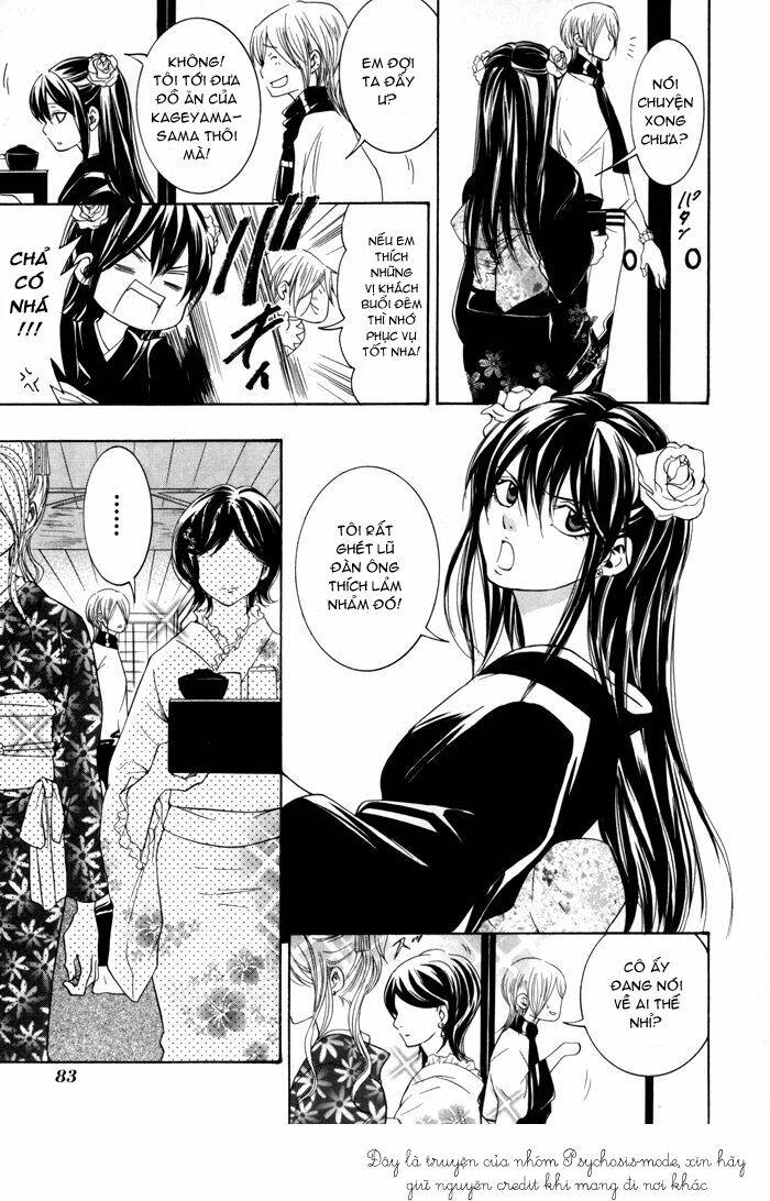 hayabusa - sanada dengekichou chapter 2 32