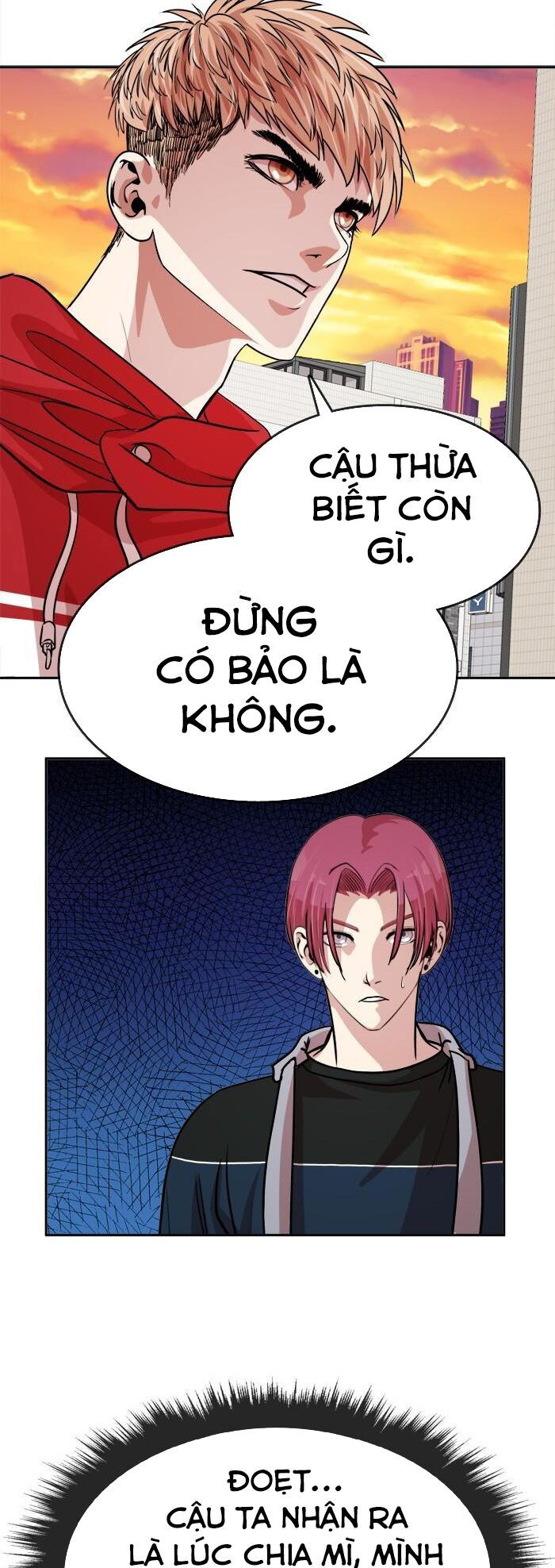 change (jinyuan) ss2 chapter 7 24