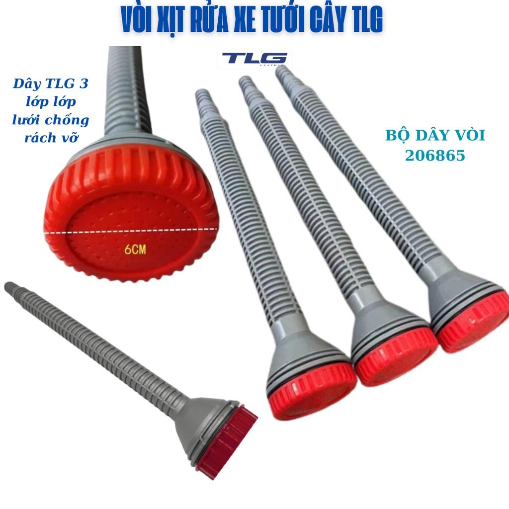 Bộ dây vòi phun nước tưới cây tưới vườn làm nông nhiều tia, hạt nhỏ 15M  206865-D