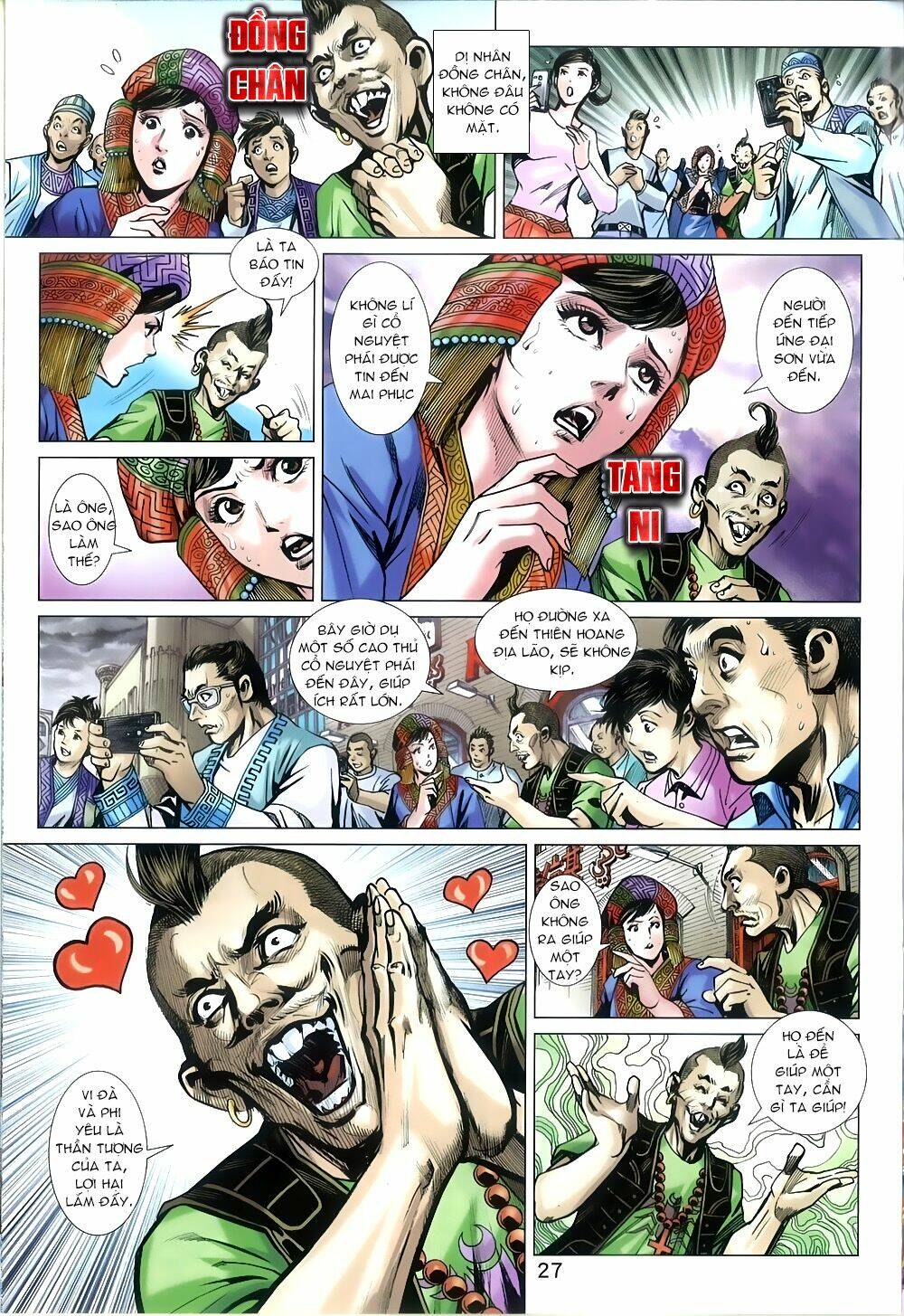 tân tác long hổ môn chapter 816 27