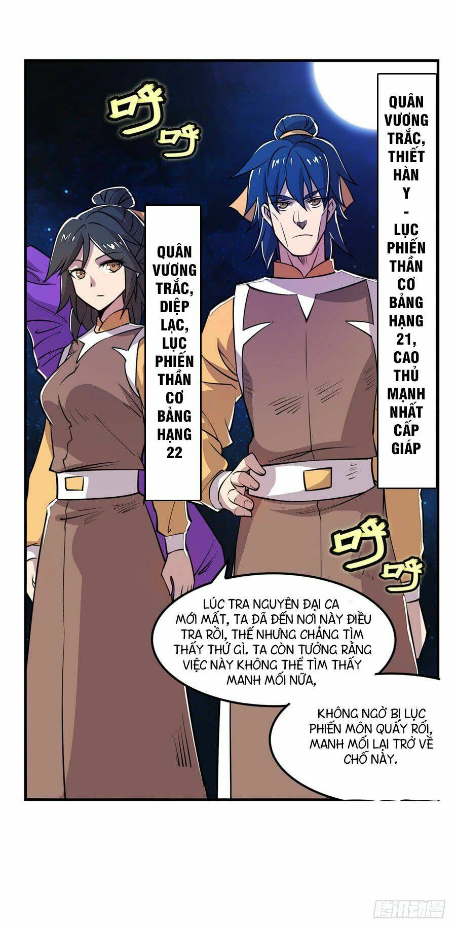 cuộc sống thoái ẩn của võ lâm chi vương chapter 24 33