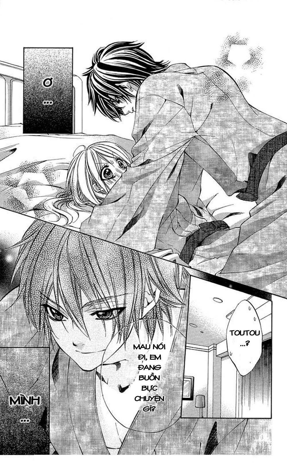 secret kiss chapter 3 23