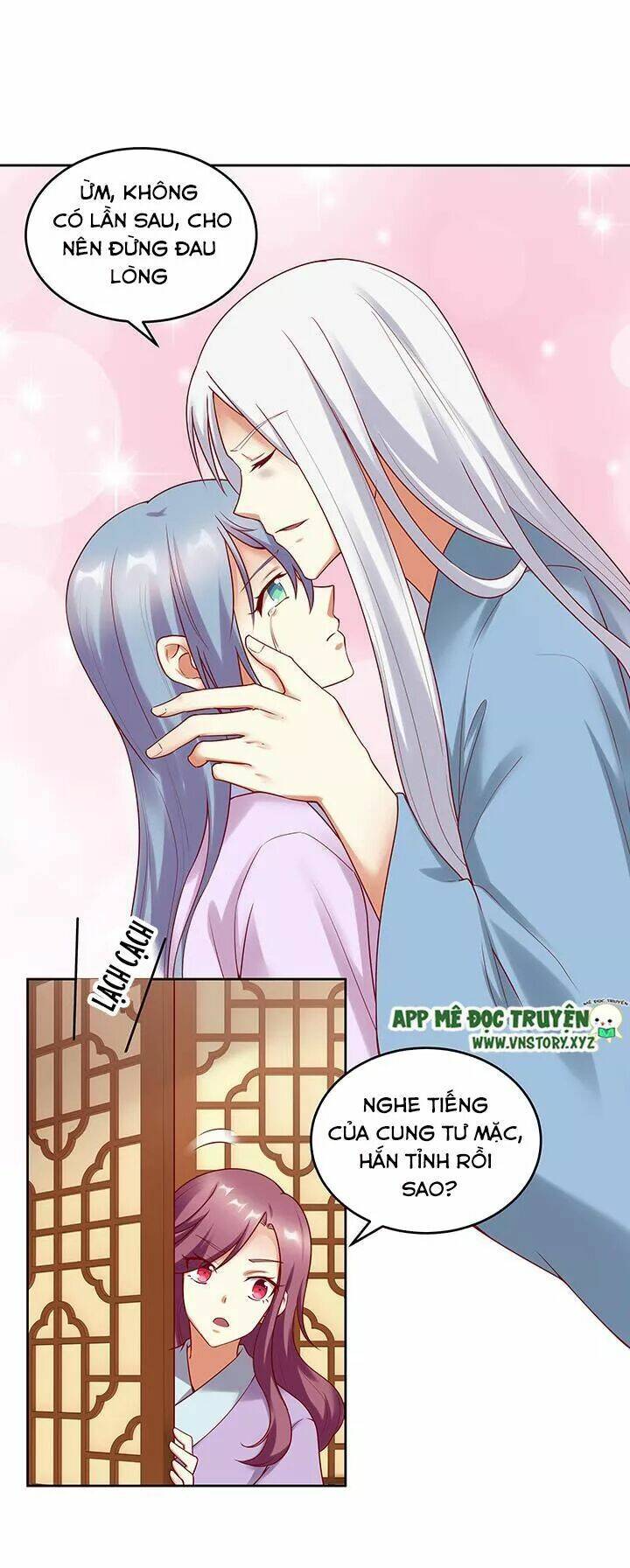 đô đốc đại nhân sủng thê kí chapter 116 12