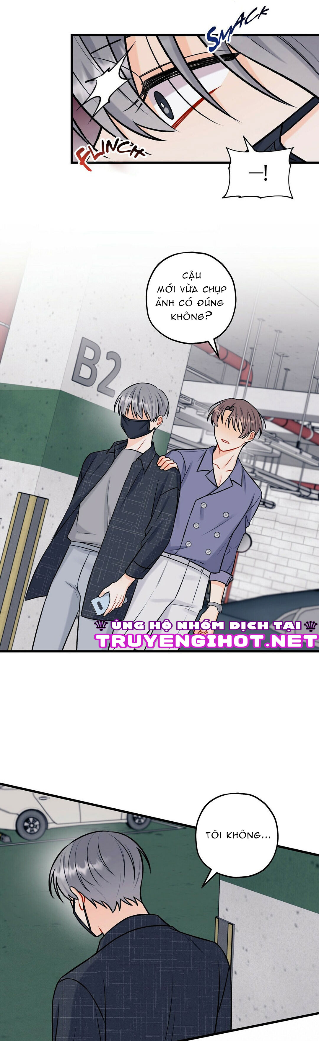 phía sau sân khấu chapter 32 5