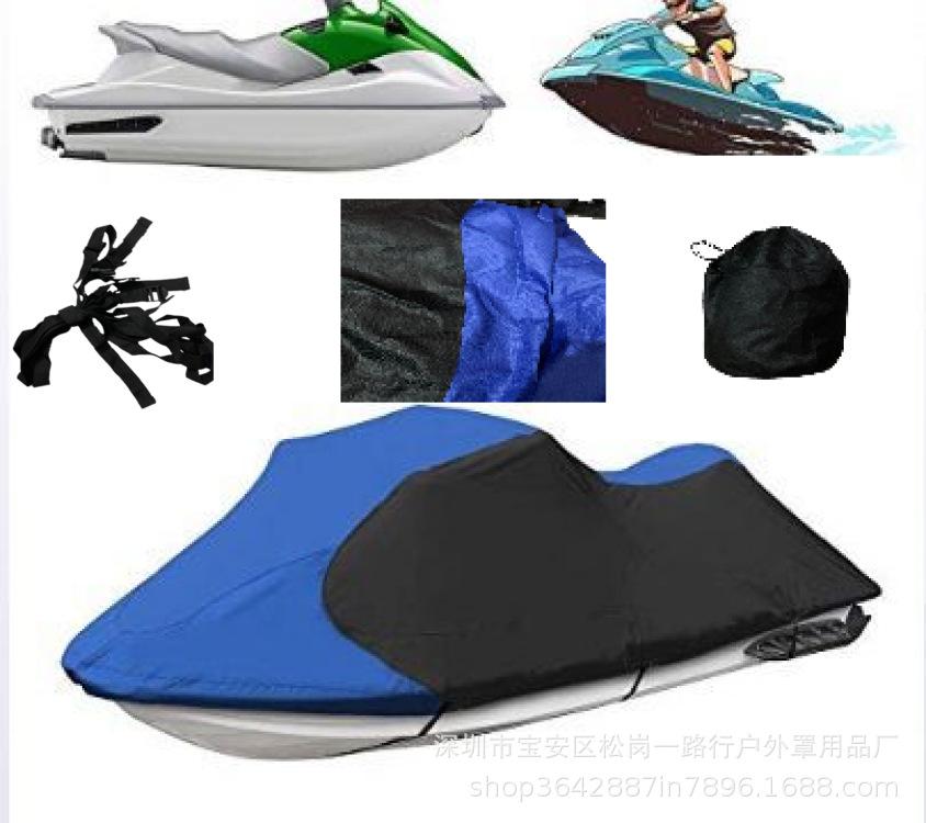 Giá tốt nhất dành riêng cho Vỏ xuồng máy chống nước 600D Vỏ xuồng máy PWC jetski khâu hai màu Vỏ xuồng máy