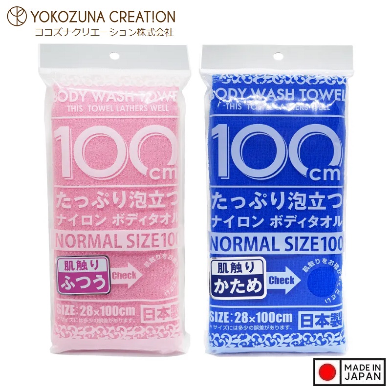 Khăn tắm tạo bọt Yokozuna Creation 28x100cm - Made in Japan