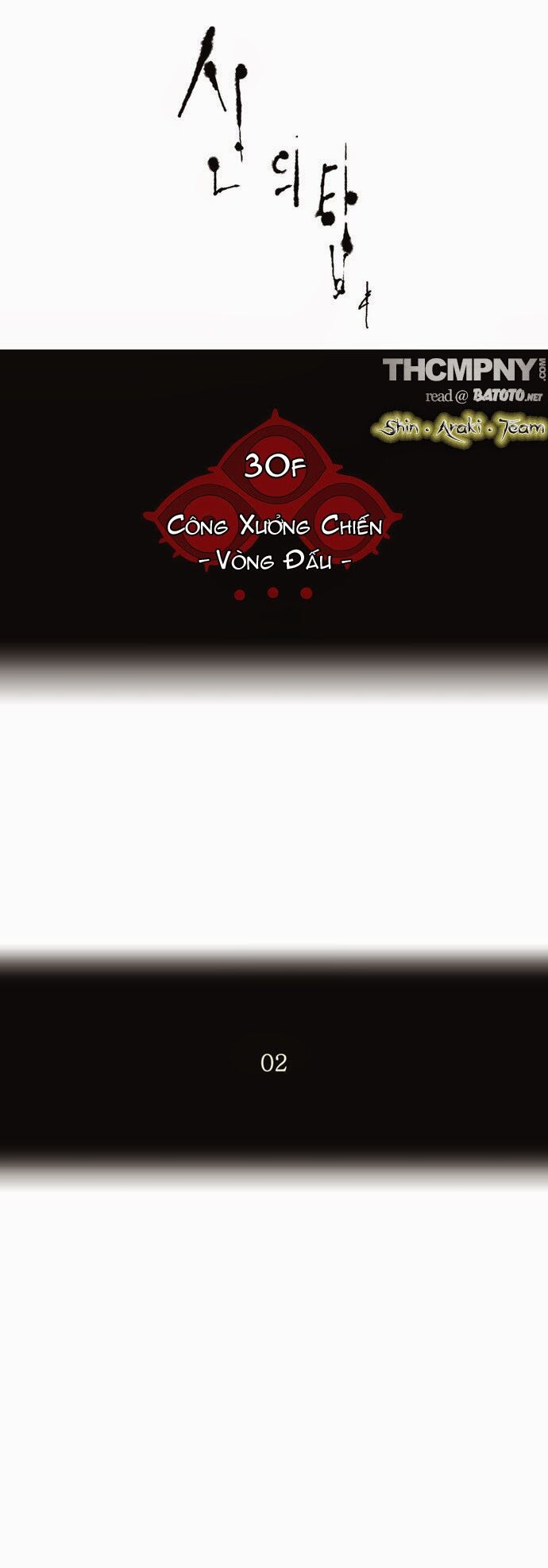 tòa tháp bí ẩn 2 chapter 82 5