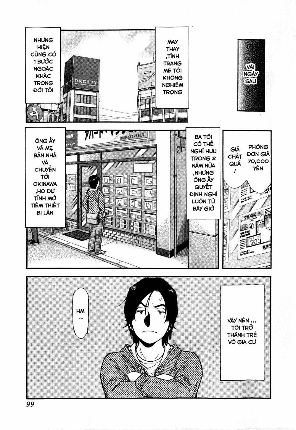 bartender chapter 131 24