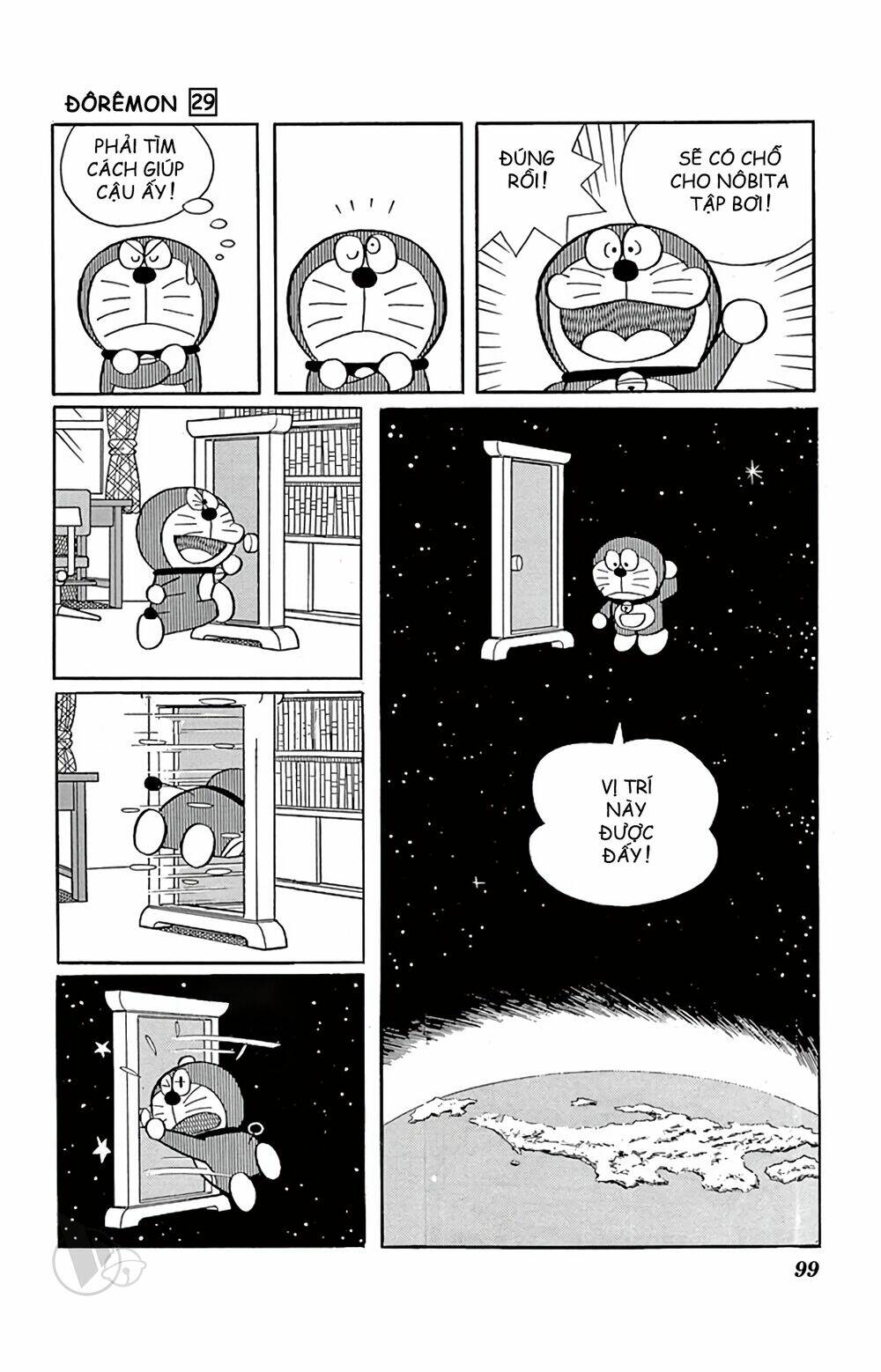 doraemon chapter 524 4